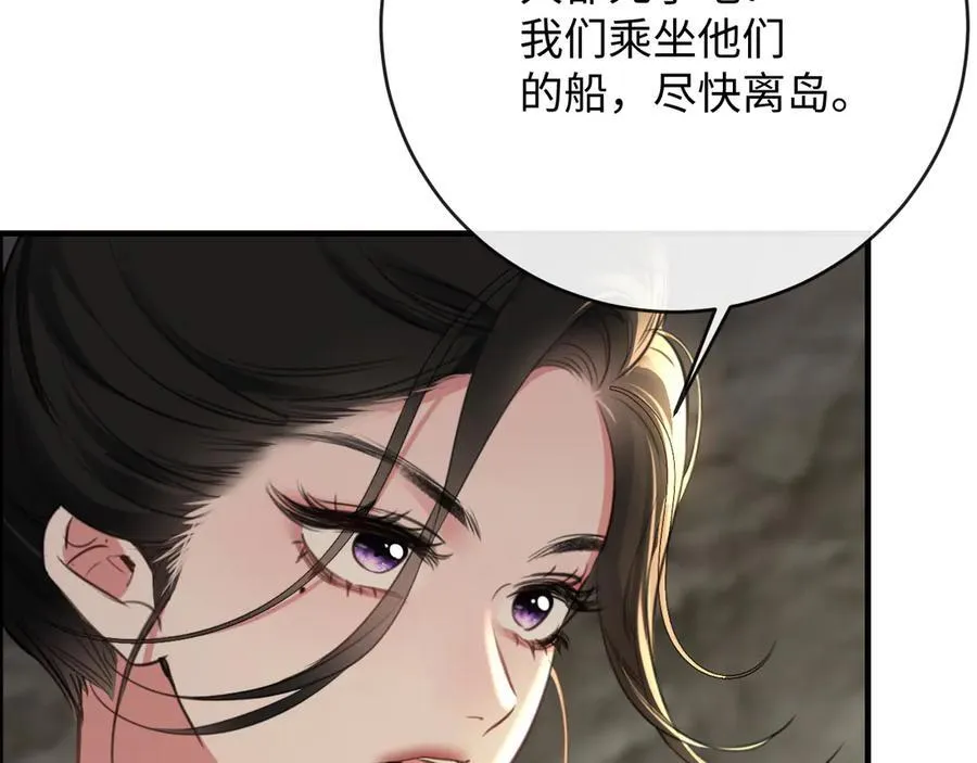 23-结婚15