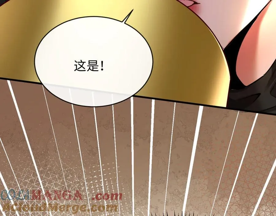 20-顾星野真的死了吗92