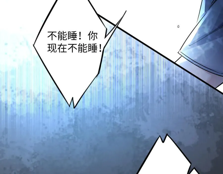 18-两人的记忆胶囊1