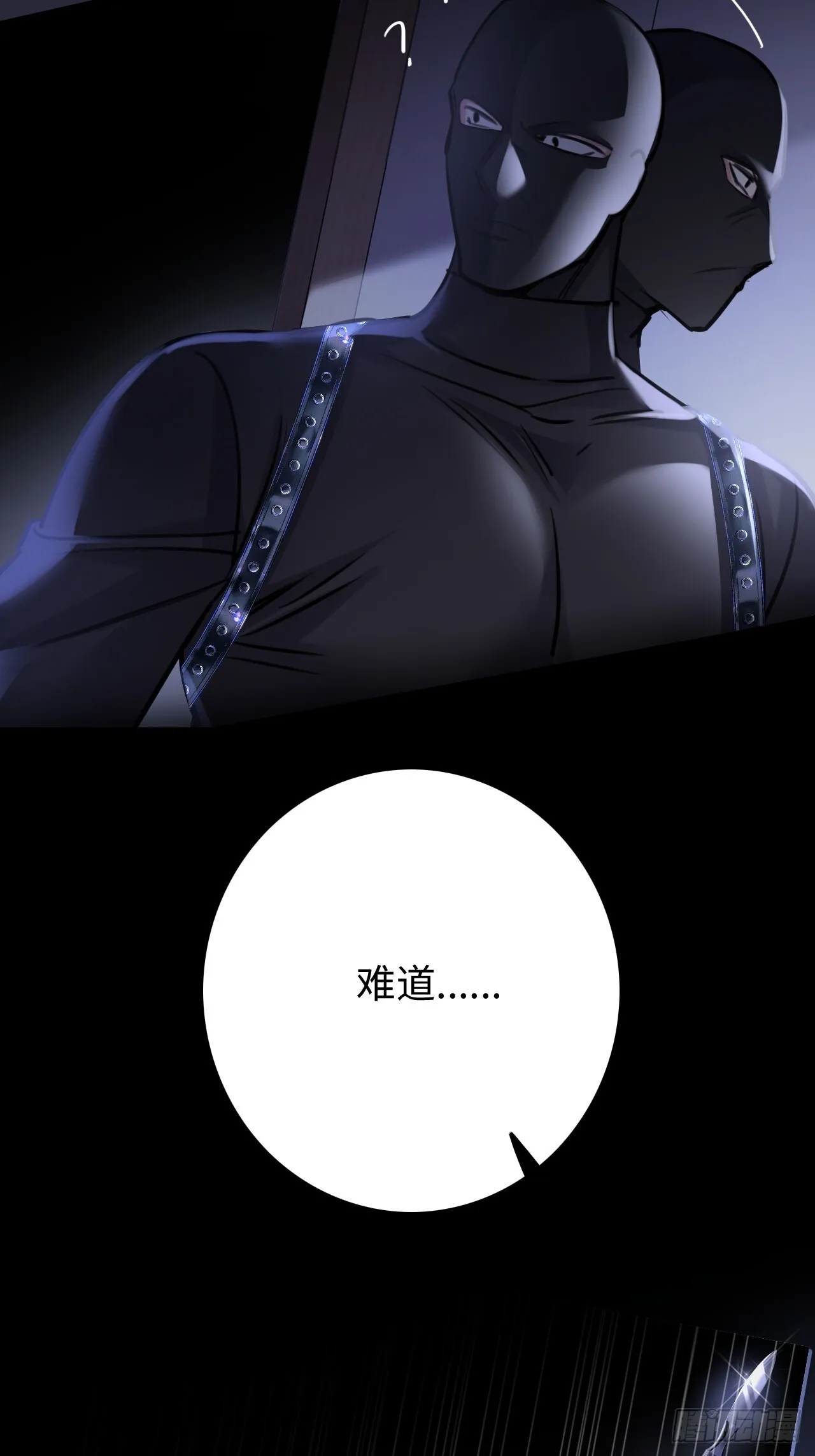 1-我是你老公11