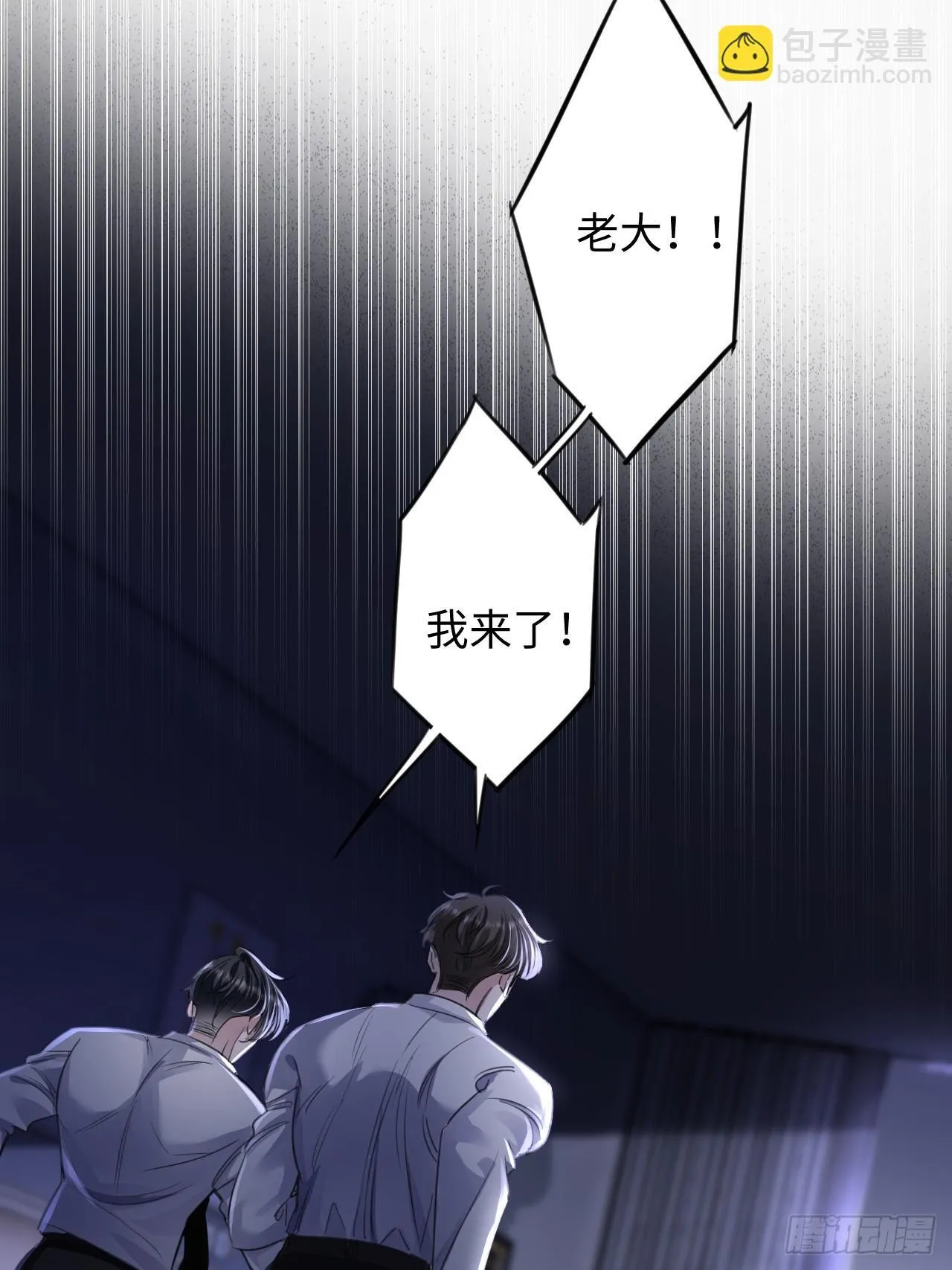 2-保证不痛9