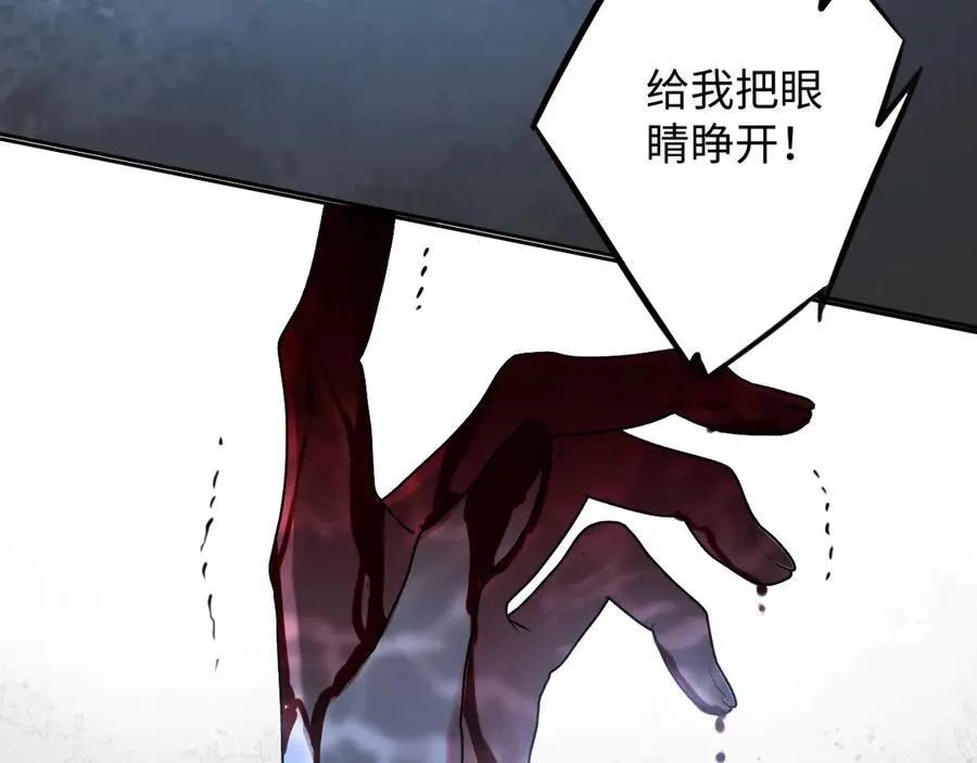 18-两人的记忆胶囊2