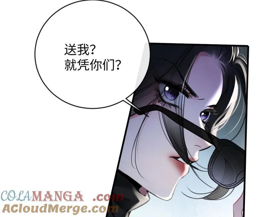 18-两人的记忆胶囊84