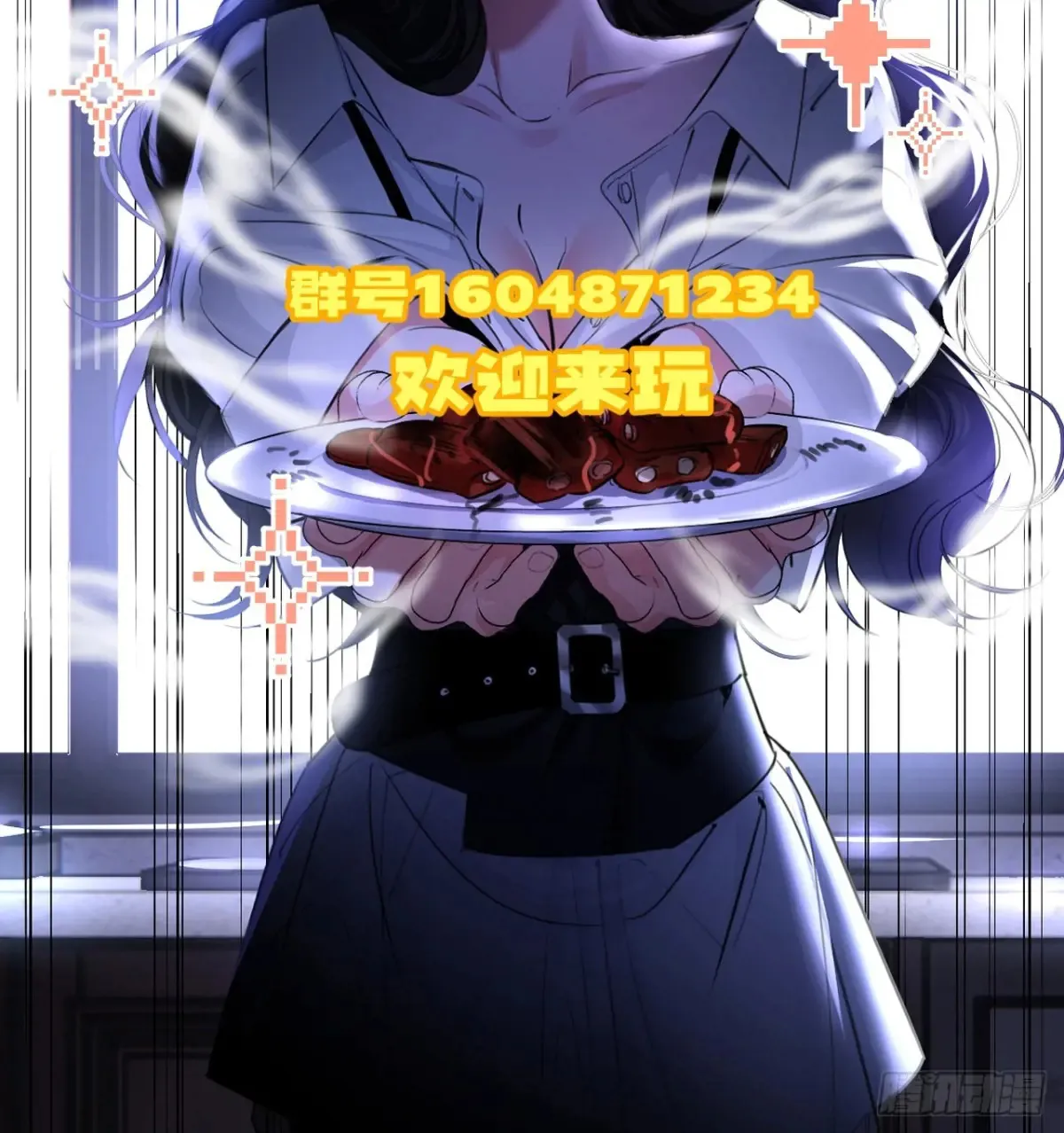 开奖啦！2