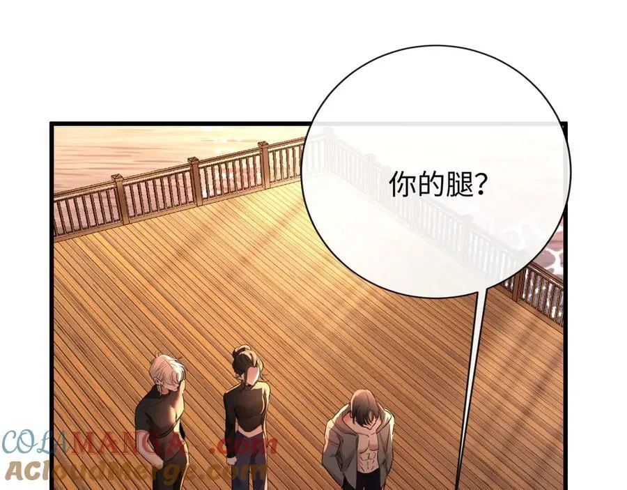 23-结婚48