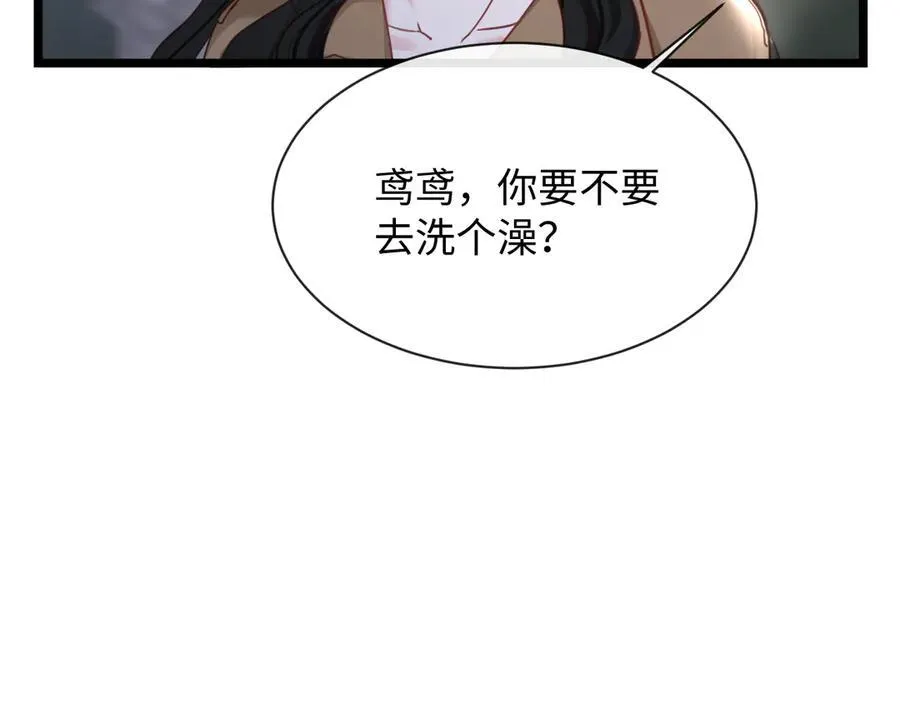 16-这是我的字迹？42