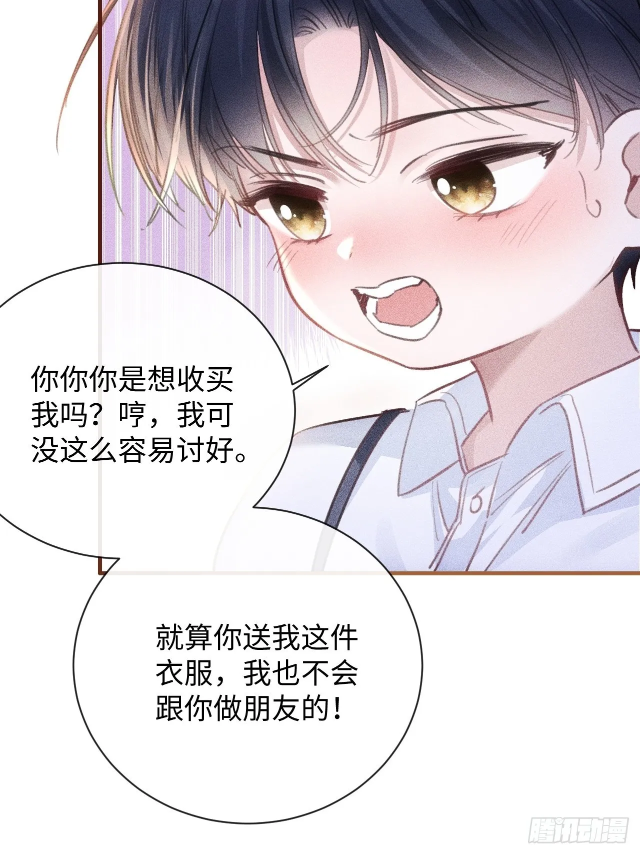 5-因为布料很少吗10