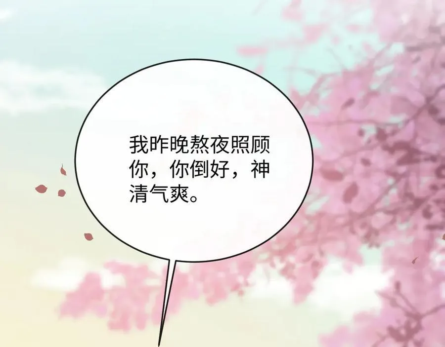 22-“别人”5