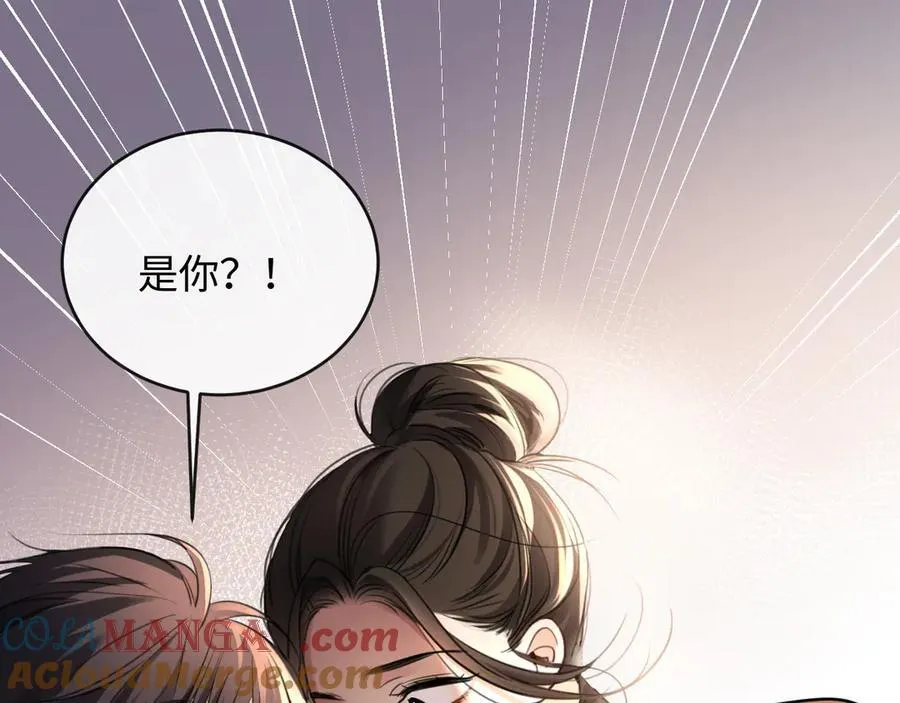 21-谁才是她最亲近的人48