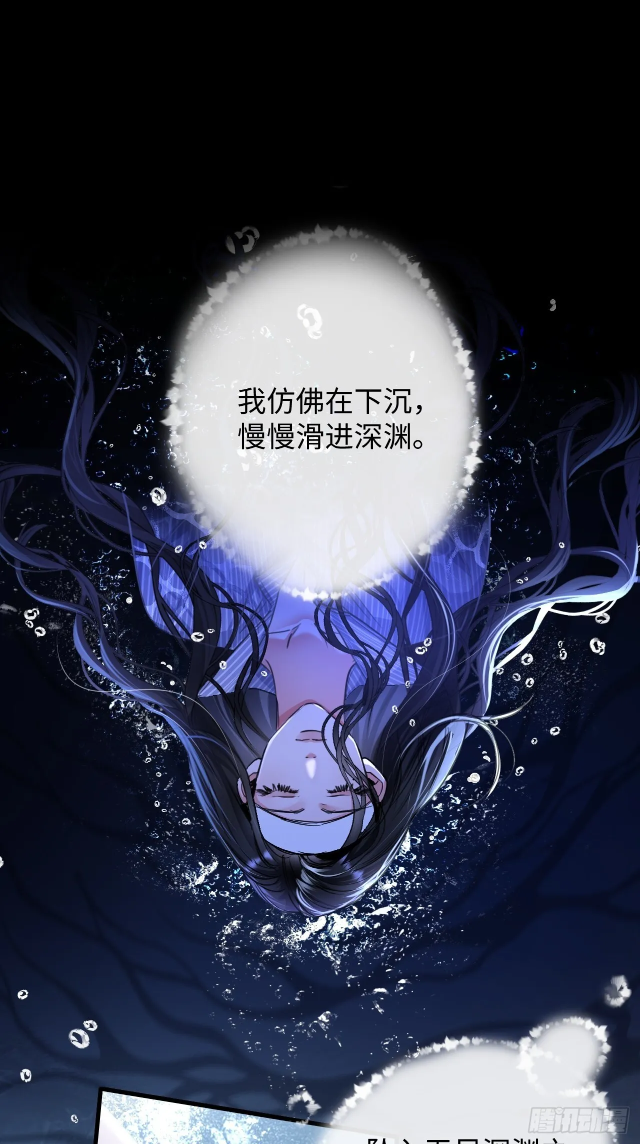 2-保证不痛23