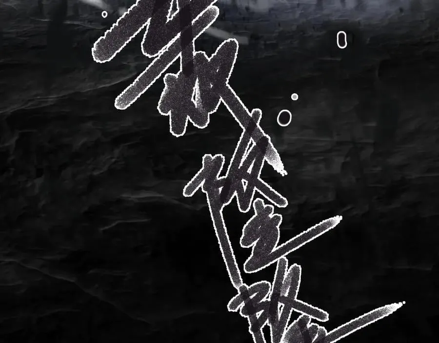 22-“别人”94