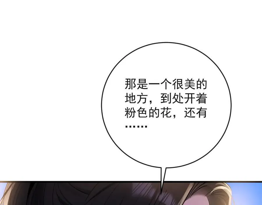 19-你为什么不计前嫌30