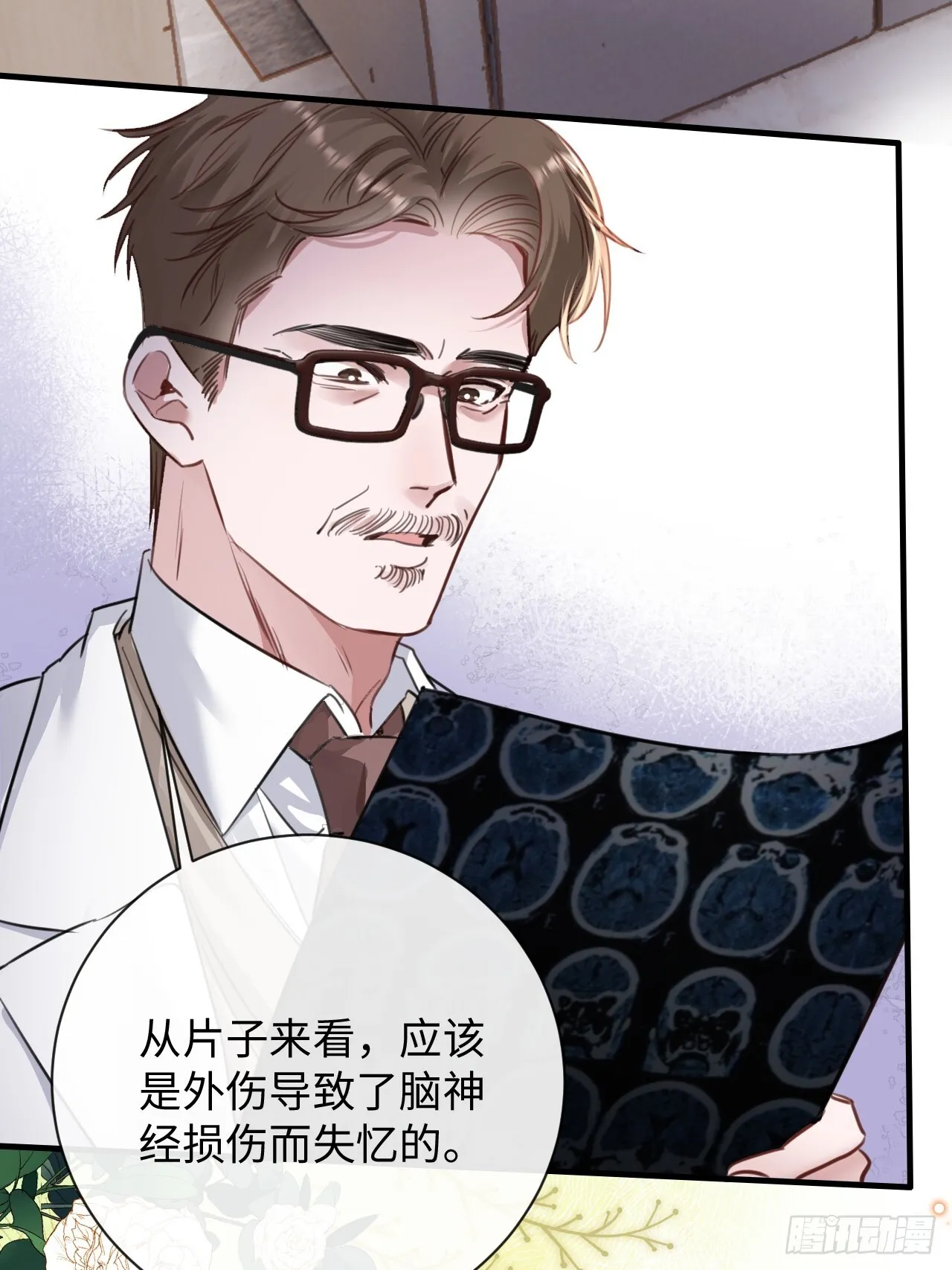 5-因为布料很少吗40