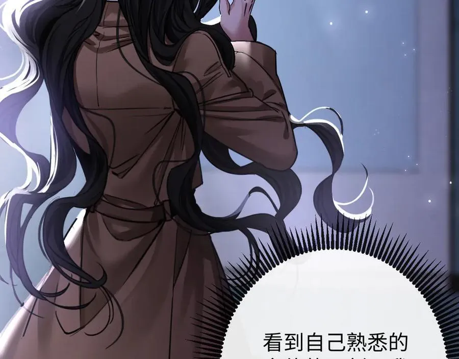 17-厉鸢的过去25
