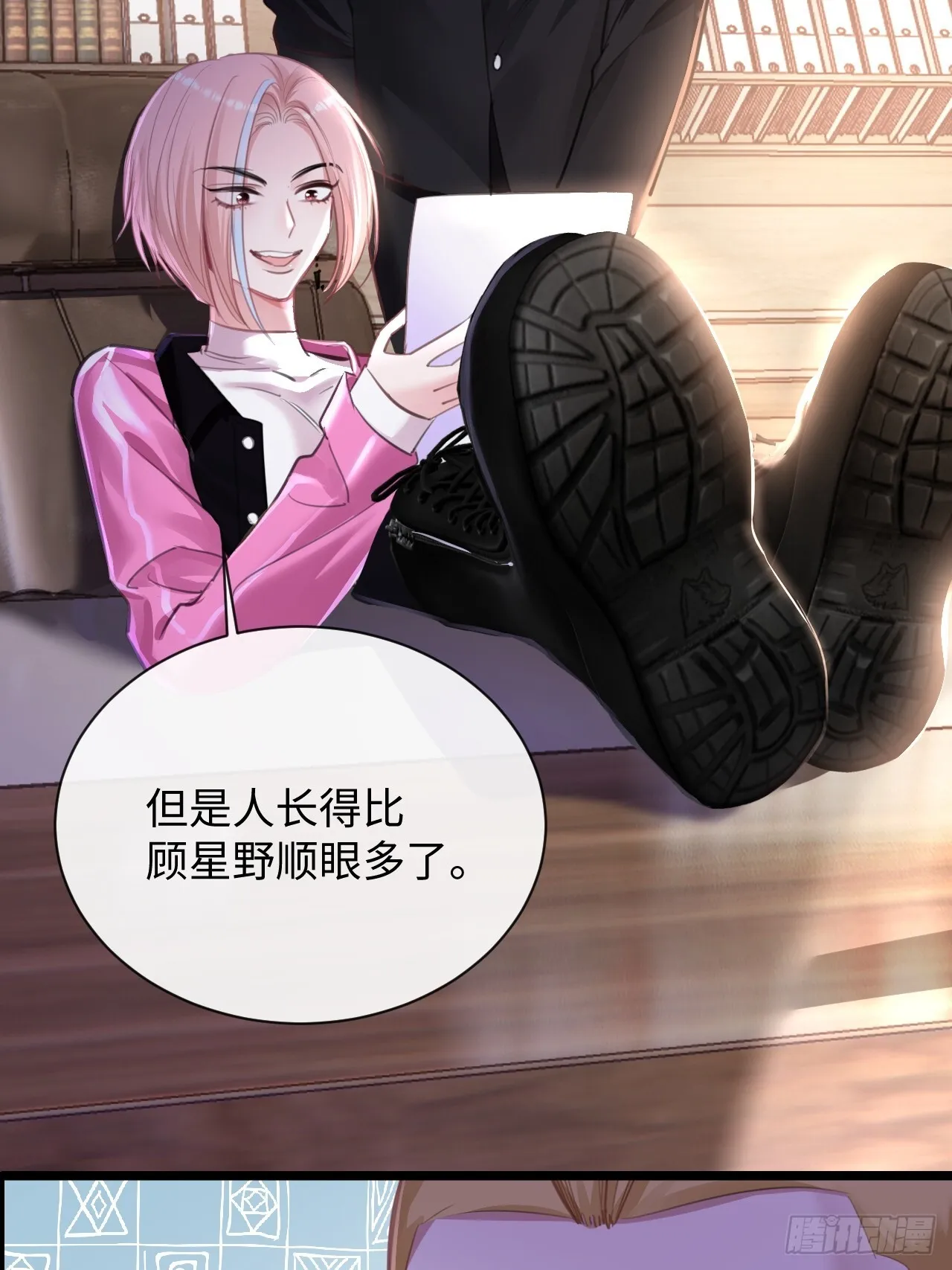 7-美人计35