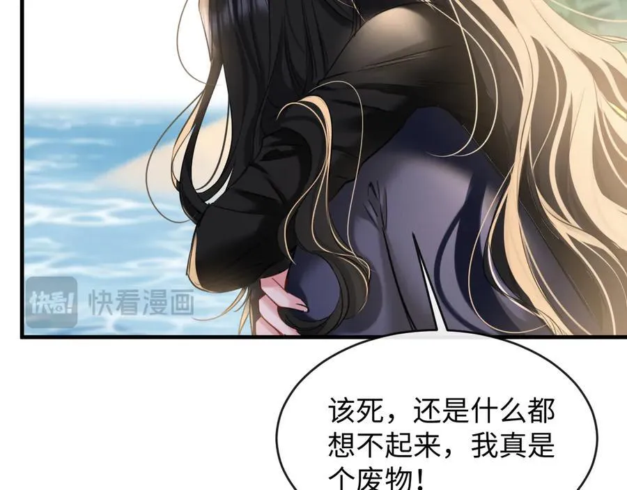 19-你为什么不计前嫌101