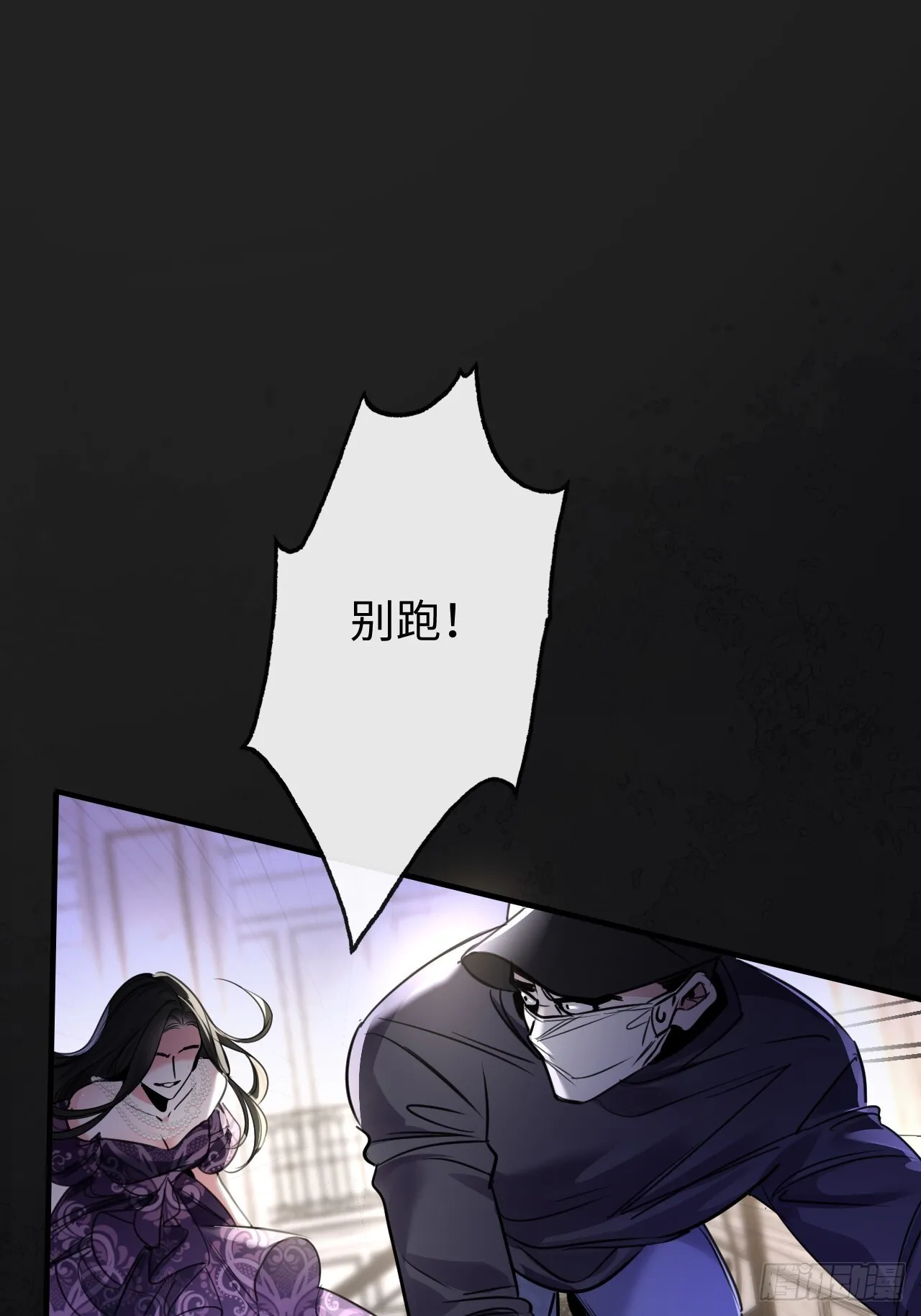 9-你需要的是…8
