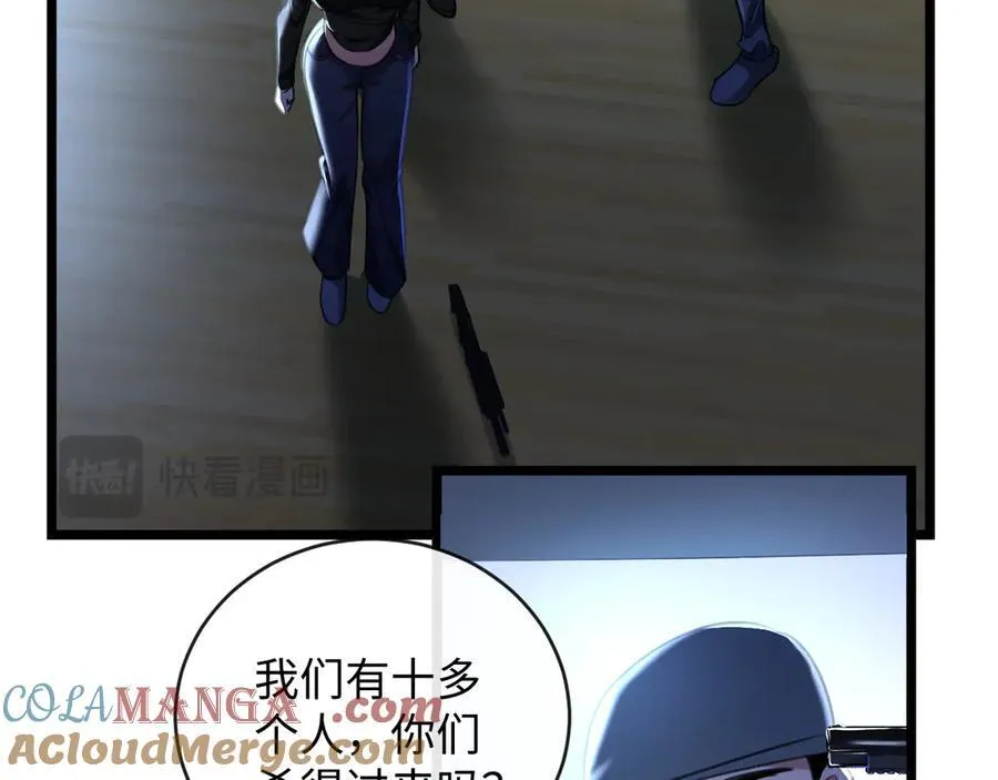 18-两人的记忆胶囊100