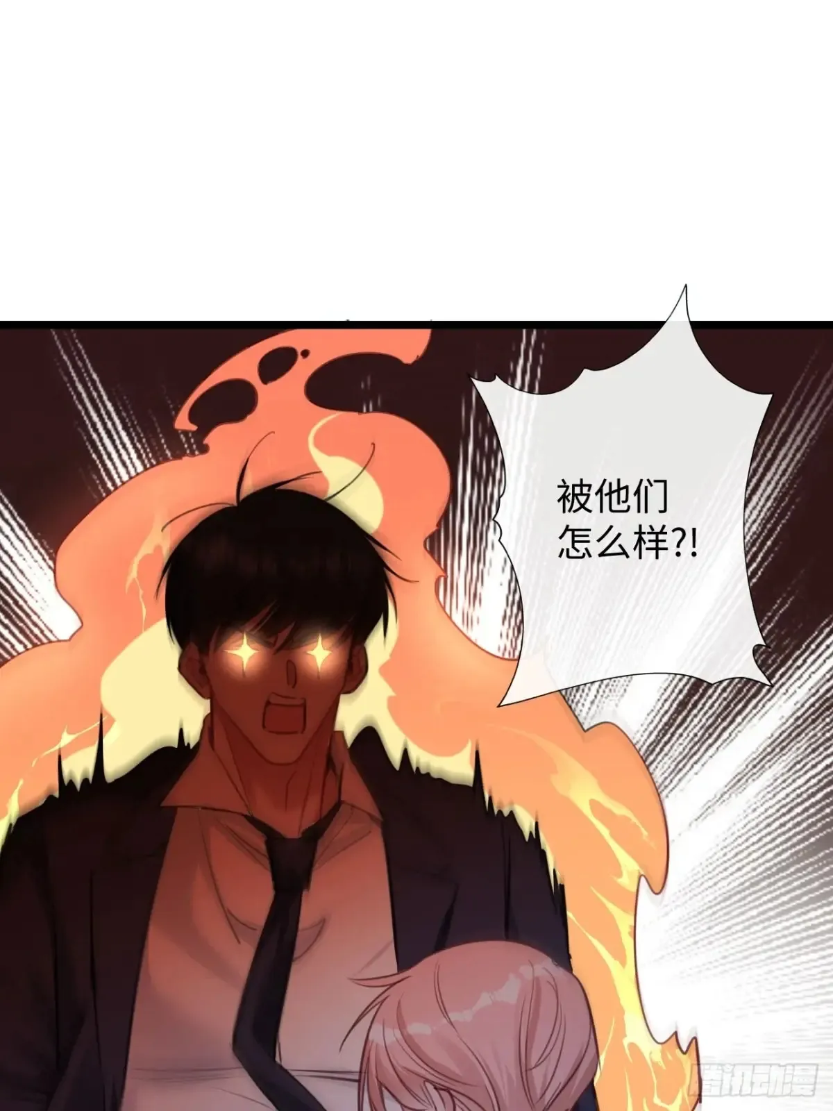 10-他这就走了？！18