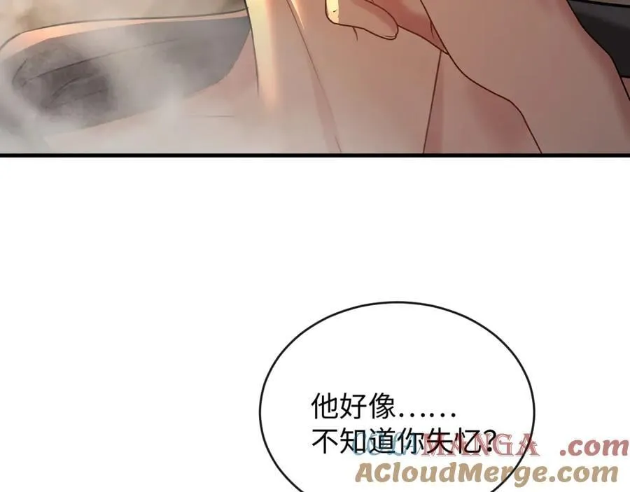 22-“别人”56