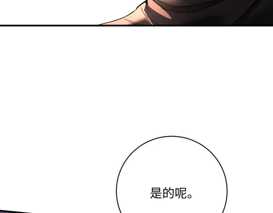 21-谁才是她最亲近的人25