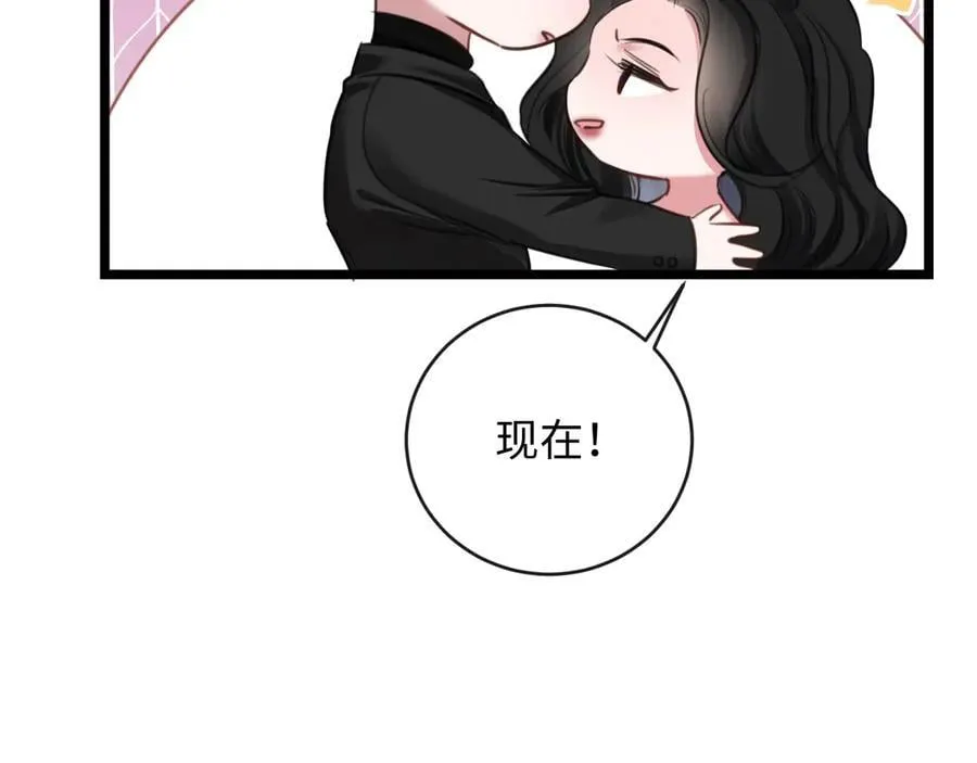 24-努力的二当家46