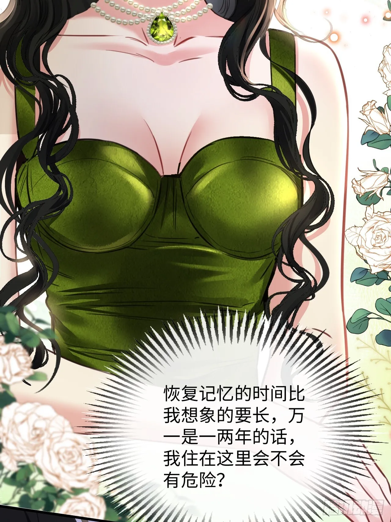 5-因为布料很少吗42