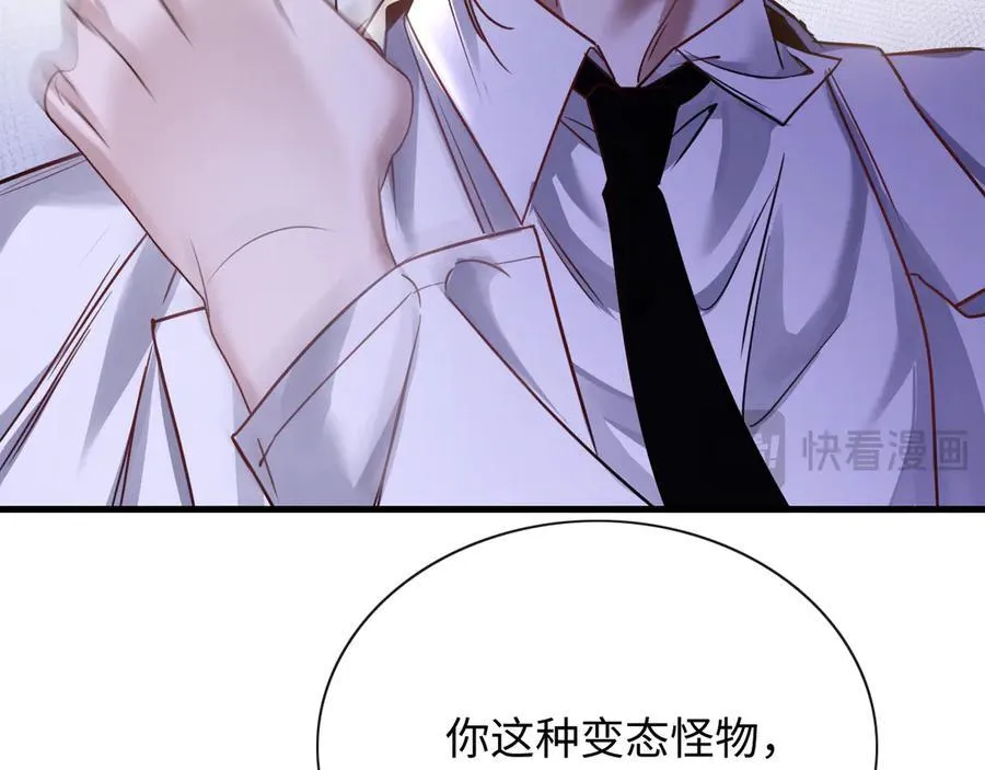 16-这是我的字迹？10