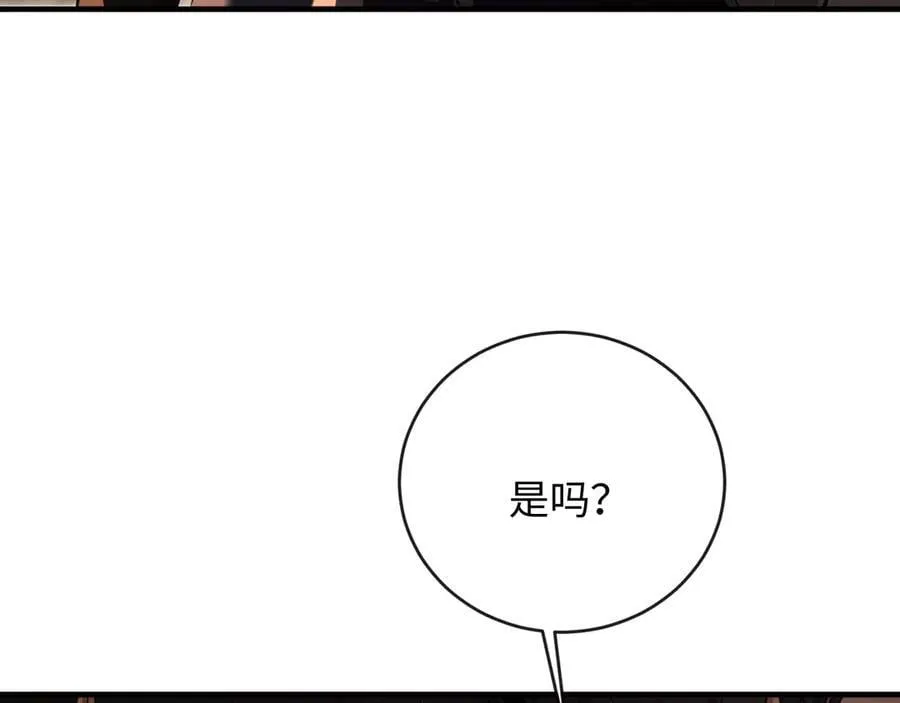 22-“别人”59