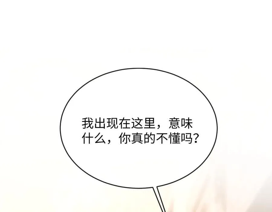 24-努力的二当家5