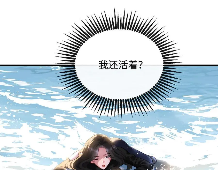 19-你为什么不计前嫌90