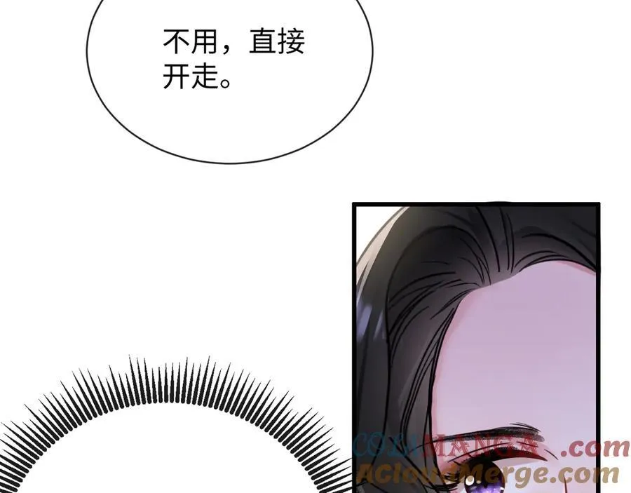 16-这是我的字迹？32