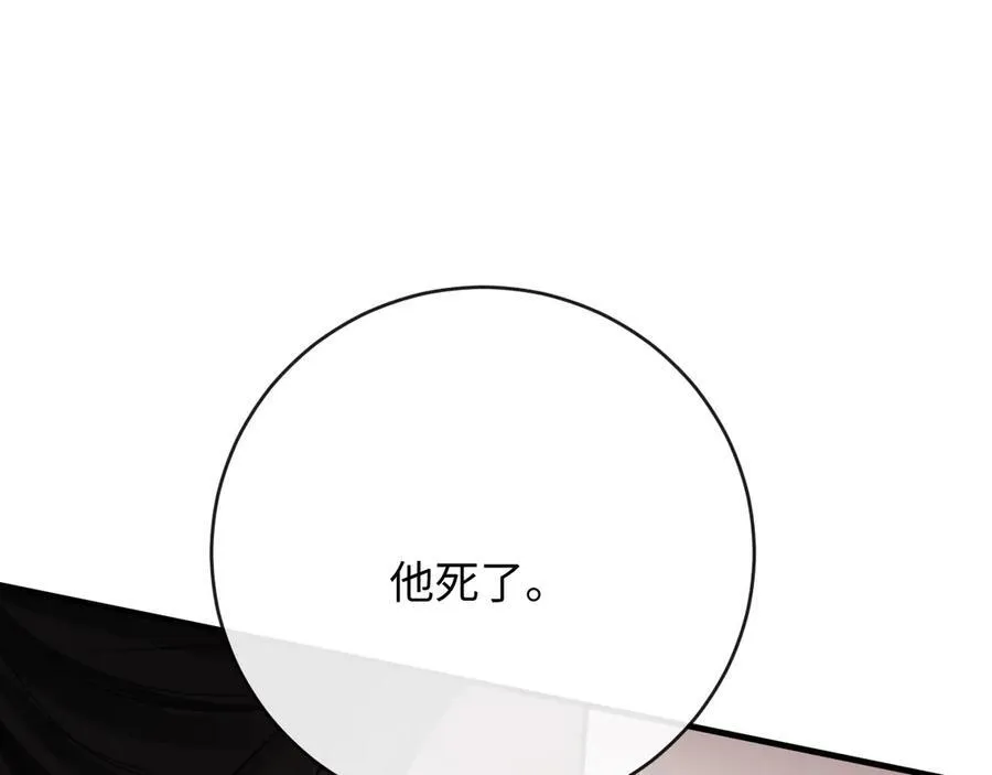 21-谁才是她最亲近的人30