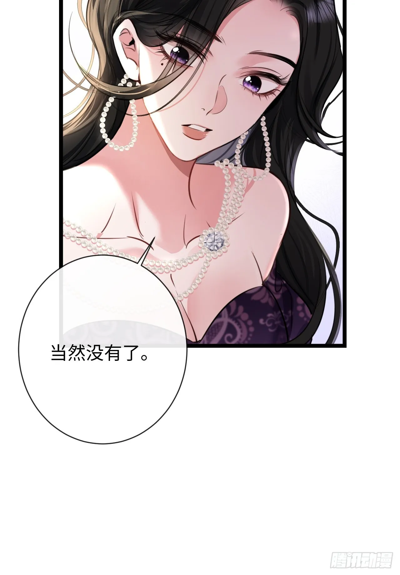 9-你需要的是…18