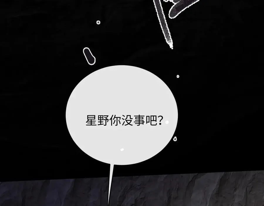 22-“别人”95