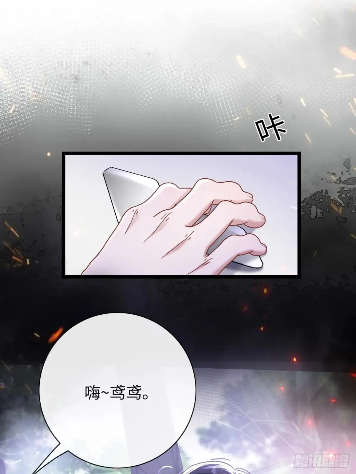 14-我在家里等你回来41