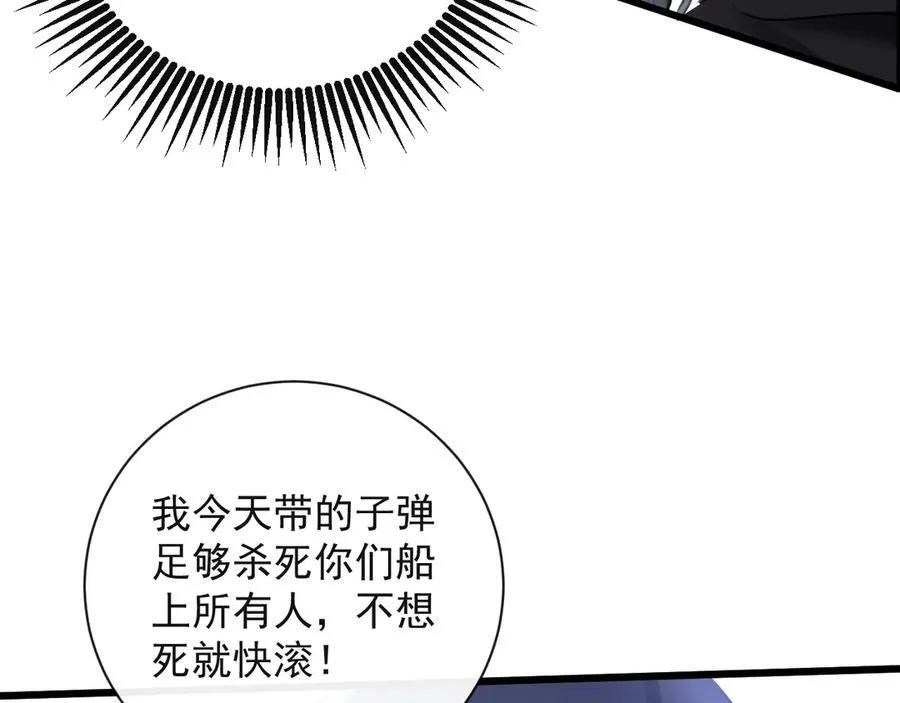 19-你为什么不计前嫌9