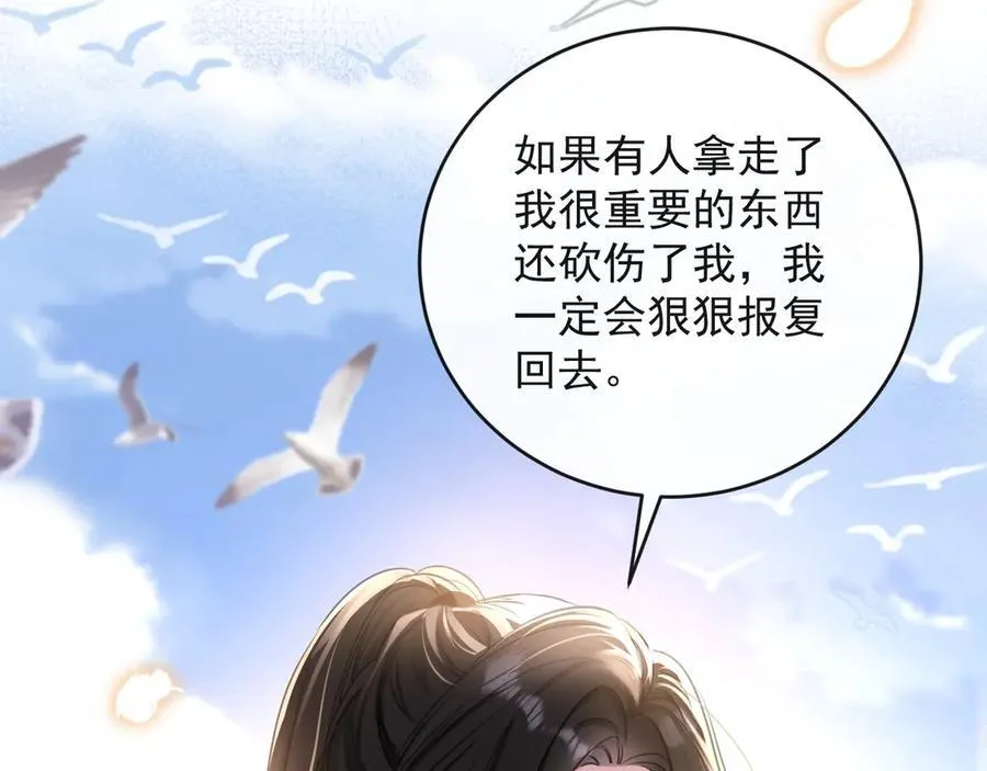 19-你为什么不计前嫌51