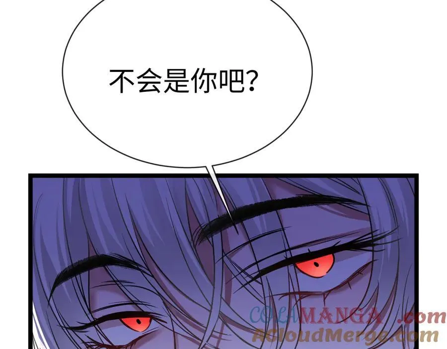 16-这是我的字迹？88
