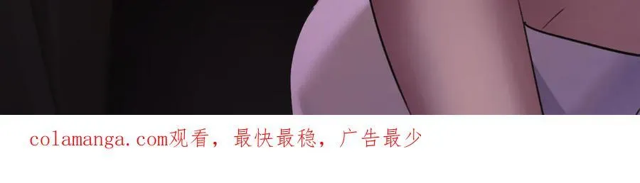 23-结婚115