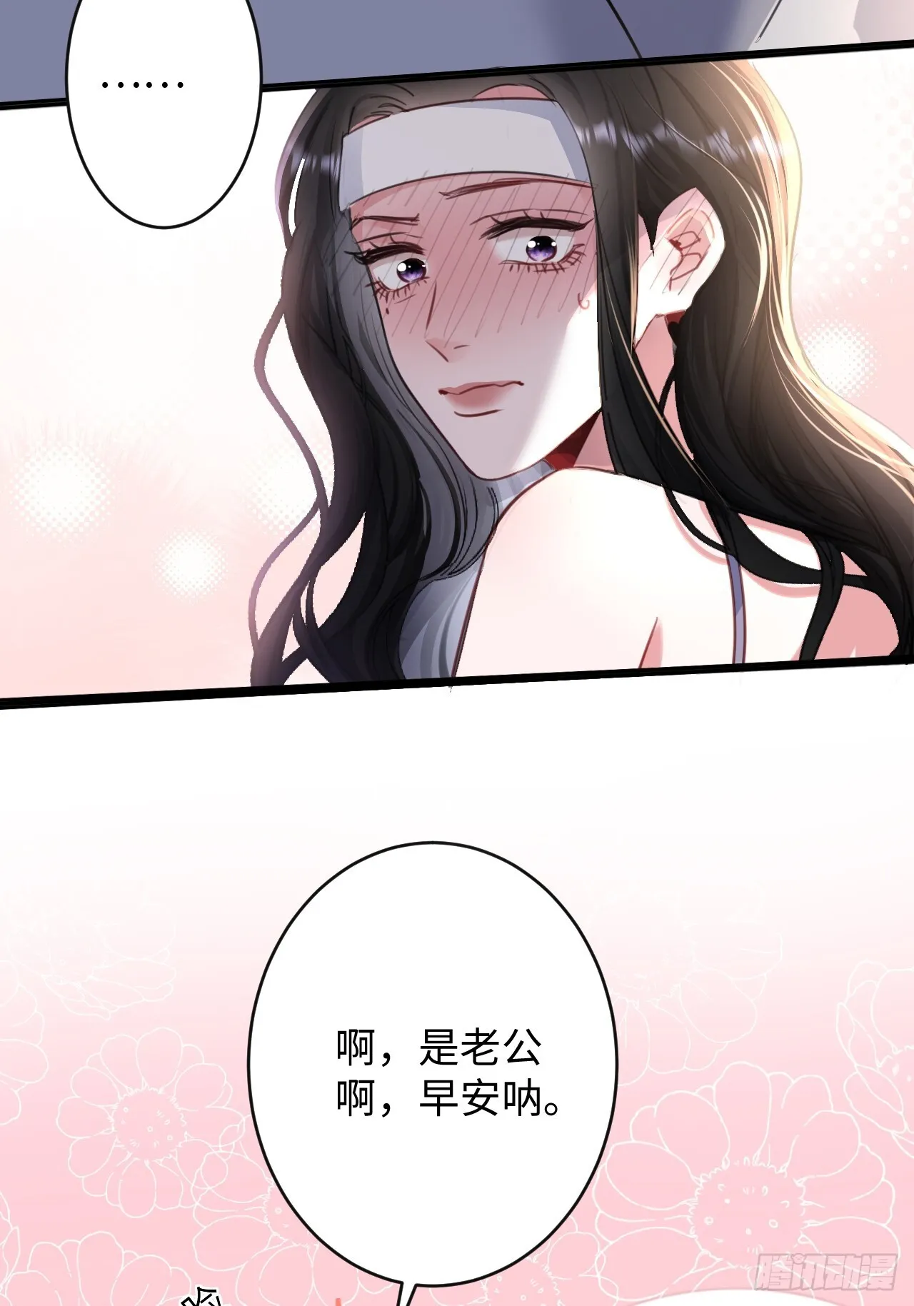 2-保证不痛35