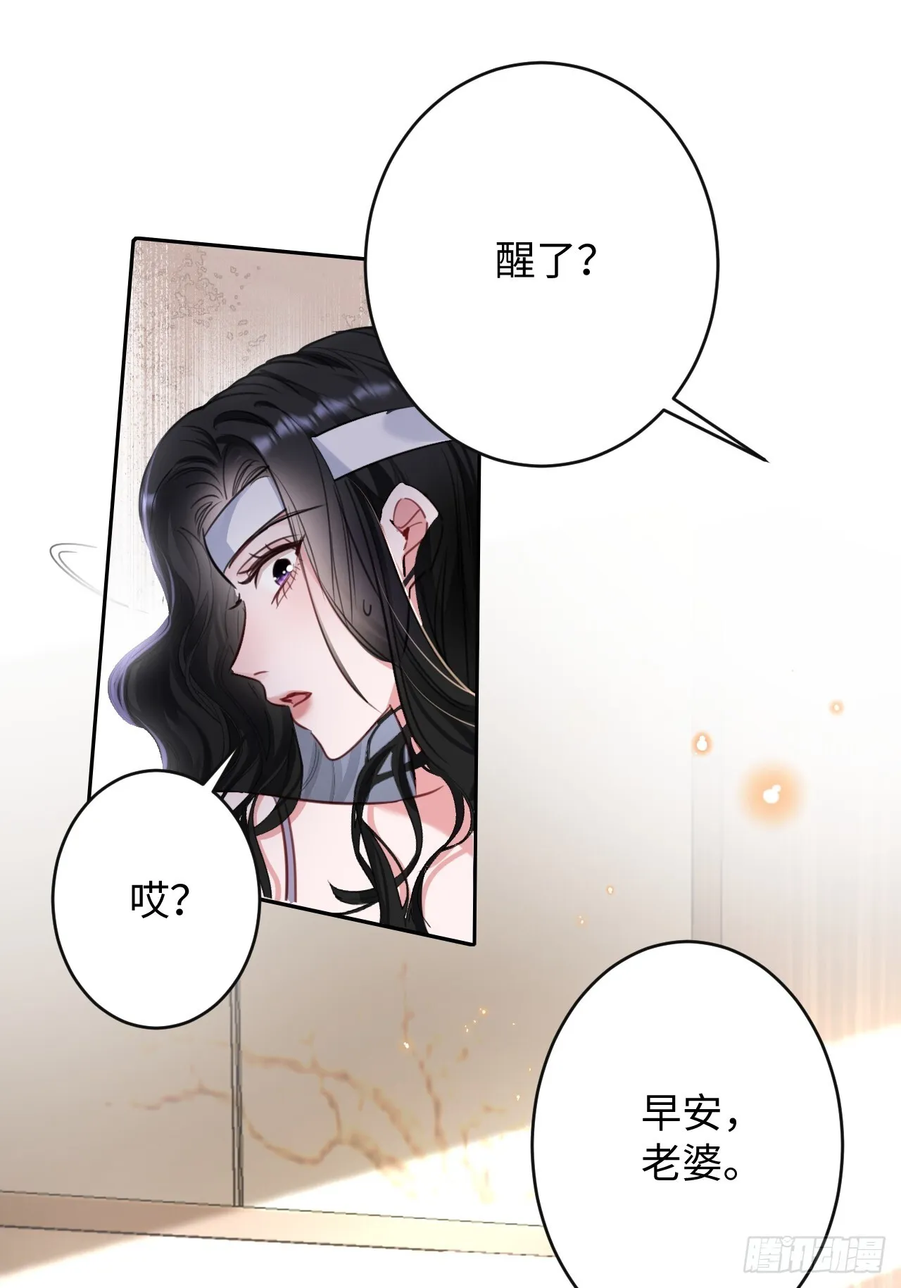2-保证不痛33