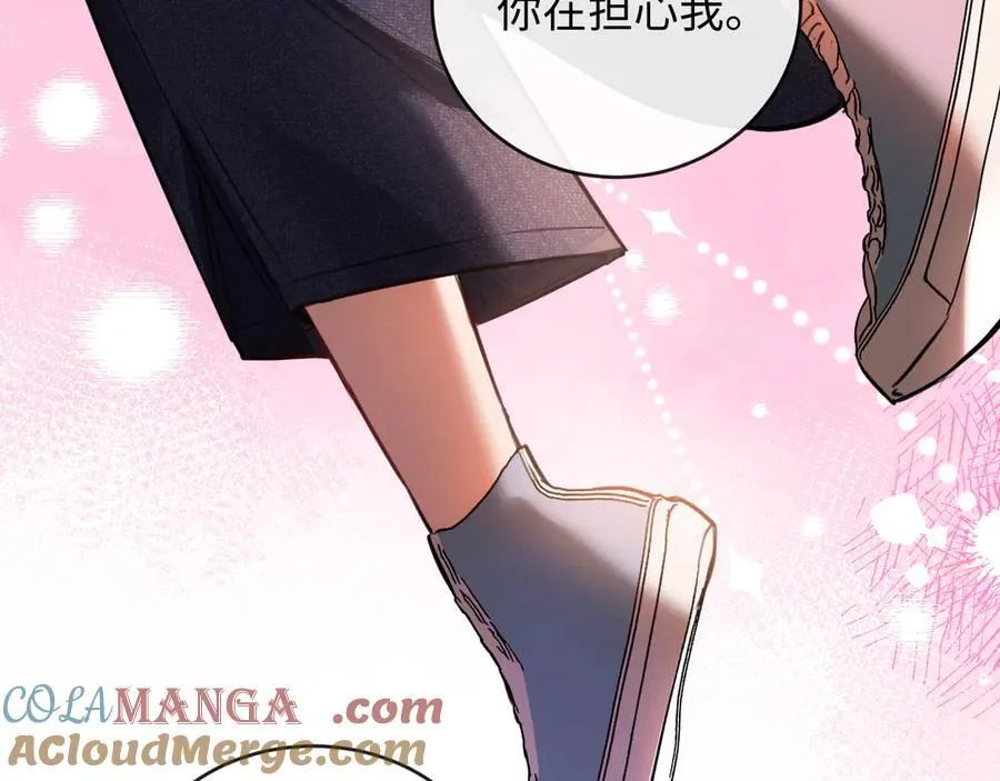 21-谁才是她最亲近的人56
