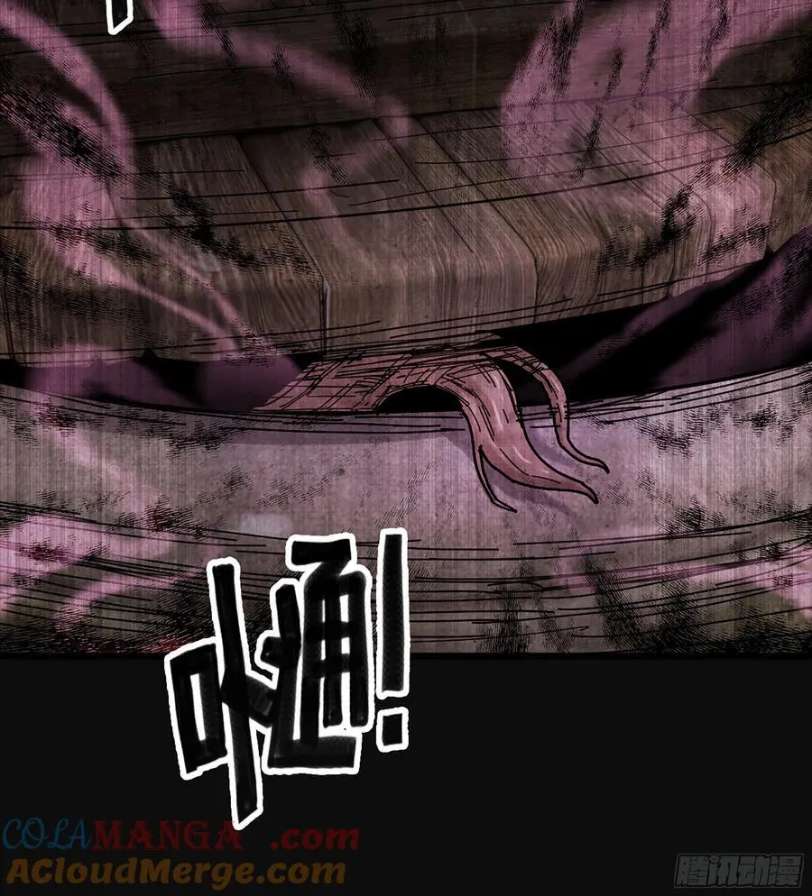 37- 灵肉太岁72