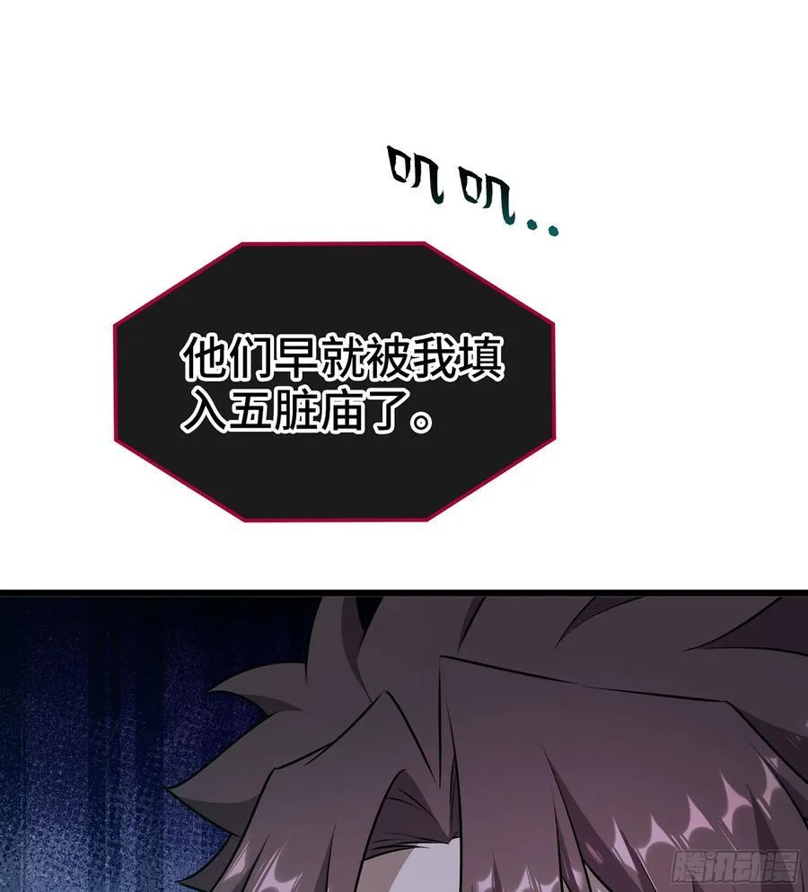 25- 好好吃的样子83