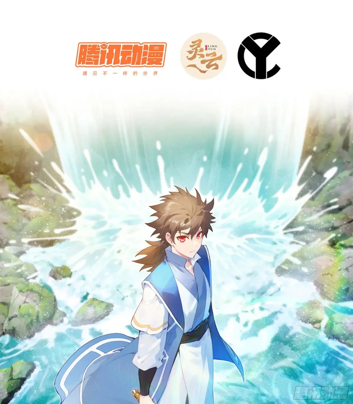 24- 不可饶恕0