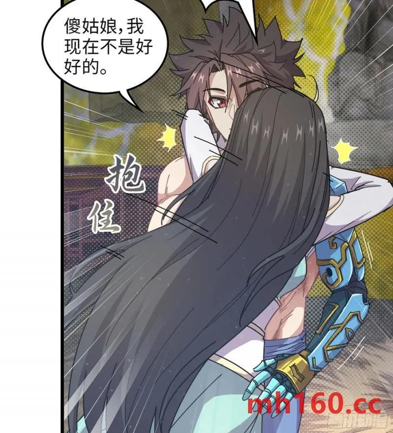 10- 幸存者35
