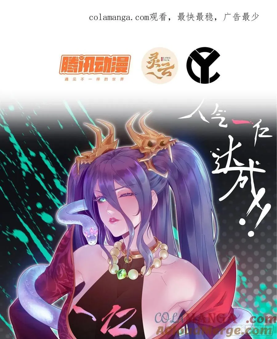 31- 唯一机会0