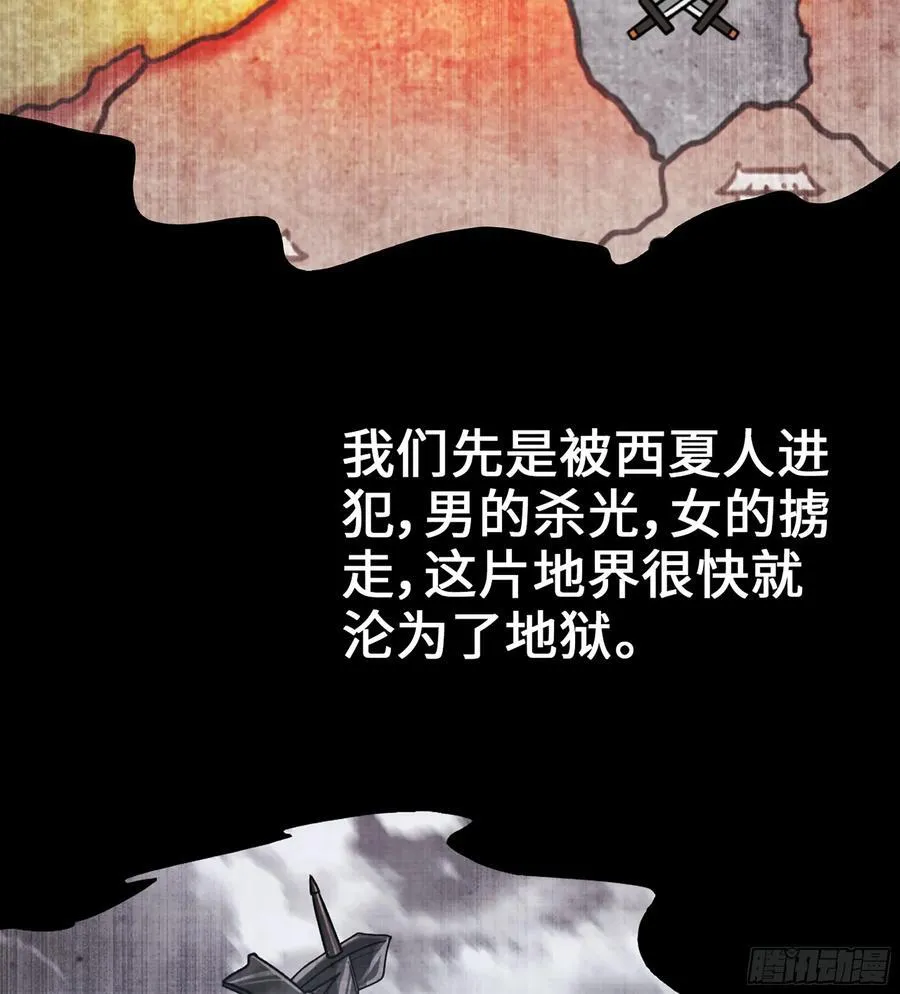 25- 好好吃的样子90