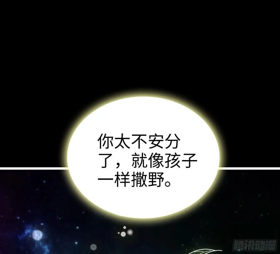 36- 共生33